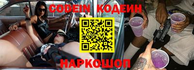 метадон Краснознаменск