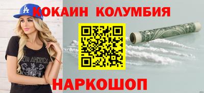 метадон Краснознаменск