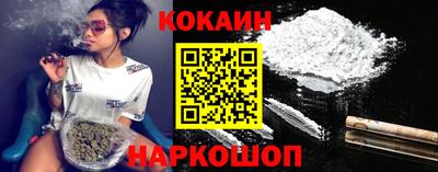 метадон Краснознаменск