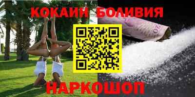 метадон Краснознаменск