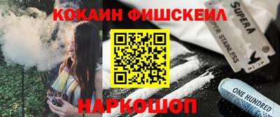 шишки Краснодар