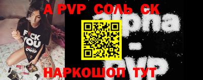 метадон Краснознаменск