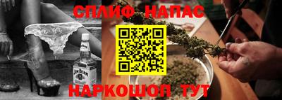 кокаин премиум Краснокаменск