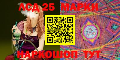 шишки Краснодар