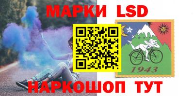 метадон Краснознаменск