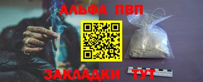 метадон Краснознаменск