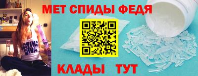 кокаин премиум Краснокаменск