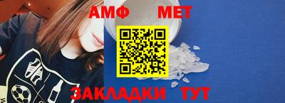 кокаин премиум Краснокаменск