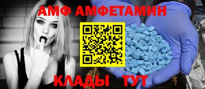 шишки Краснодар