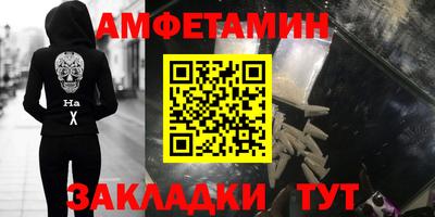 кокаин премиум Краснокаменск
