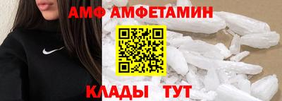 метадон Краснознаменск