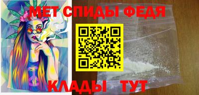 шишки Краснодар