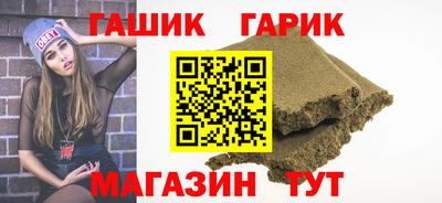 метадон Краснознаменск