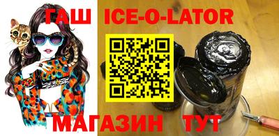 кокаин премиум Краснокаменск