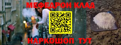шишки Краснодар